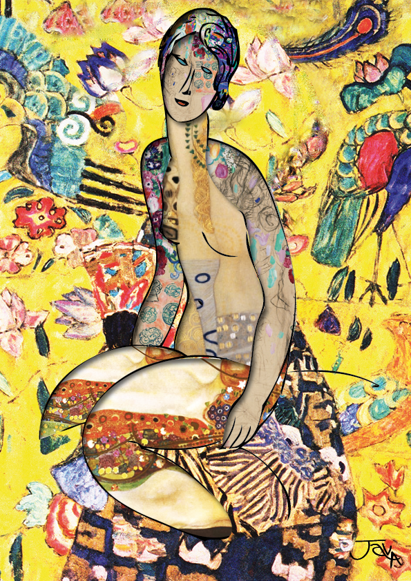 inspiration 7
